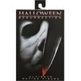 thumbnail image 3 of NECA Halloween: Resurrection - Ultimate Michael Myers 7" Scale Action Figure, 3 of 5