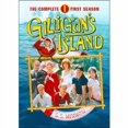 thumbnail image 1 of Gilligan's Island: The Complete First Season, 1 of 2