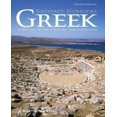 thumbnail image 1 of Le Grec, une Histoire de la Langue et de Ses Locuteurs (Révisé), 1 of 6