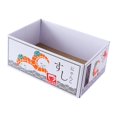 thumbnail image 4 of Cardboard Cat Scratching Post Cat Scratching Pad Durable Cat Scratching Post Box Small Sheep Box, 4 of 9