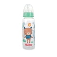 thumbnail image 2 of Nûby™ Anti-Colic Non-Drip Standard Neck Plastic 3x8oz Baby Bottles, Vari-Flo valve, 2 of 4