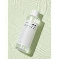 thumbnail image 1 of Anua Heartleaf 77% Soothing Toner 250ml, 1 of 5