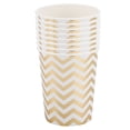 thumbnail image 4 of Drinking Paper Cup, Paper Coffee Cups 150 Pack Disposable Hot Cups For Water Paper Cups Exquisite Workmanship  For Party For Water Coolers 8Pcs 270ml Double Layer Gold Stamping, 4 of 8