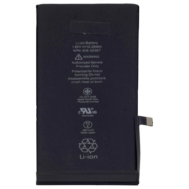 iPhone 8 Plus 5,5 Pouces Batterie de Remplacement - Noir