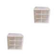 thumbnail image 1 of Decodeary Plastic Jiugongge Storage Drawer - Meticulous Workmanship And Fashionable Multi Grid Storage Off white Six Palaces Grid 2Set, 1 of 6