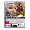 thumbnail image 3 of Jeu vidéo Marvel Spider-Man édition Jeu de l'année pour PS4, 3 of 3
