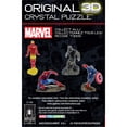 thumbnail image 5 of Spider Man Marvel 3D Crystal Puzzle, 5 of 5