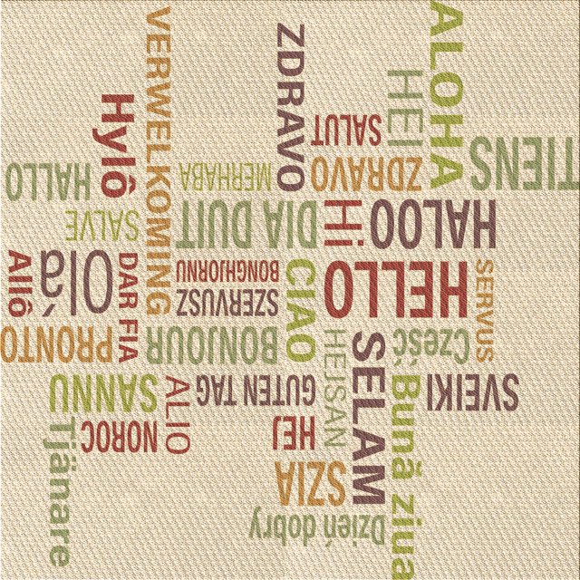 Ahgly Company Tapis d'Intérieur Lavable à la Machine, Carré, Transitionnel, Brun Pérou, Tapis de Zone, 6 Pieds Carré