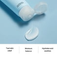 thumbnail image 4 of Torriden Dive-In Low Molecular Hyaluronic Acid Cream 80ml, 4 of 4