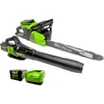 thumbnail image 1 of Greenworks PRO 80V 18-Inch Chainsaw + Blower, 2.0 AH Battery and Charger Included, 1 of 11