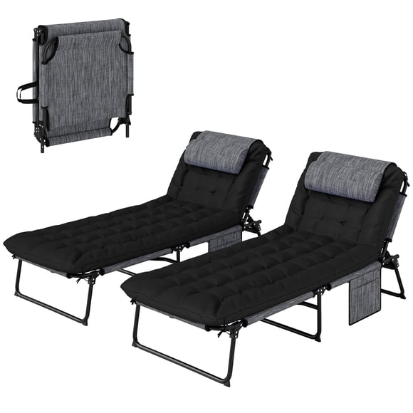 Outsunny 2 PCs Folding Lounge Chairs, Reclining Tanning Chairs, Black