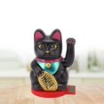 thumbnail image 4 of Chat Porte-Bonheur à Bras Oscillant, Base Rotative à Énergie Solaire avec Détection de Lumière, Porte-Richeur, Décoration de Chat Porte-Bonheur de 5 Pouces, Chat Porte-Bonheur à Bras Oscillant, 4 of 8