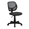 thumbnail image 1 of Mid-Back Gray Mesh Swivel Task Chair with Curved Square Back, 1 of 9