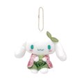 thumbnail image 1 of NAOJIE® Plush Keychain Collection with Popular Cartoon Characters In Kimonos,Cute & Versatile,6-Inch(G),Cinnamoroll Keychain,Cinnamoroll Plush,Cute Plush Keychain, 1 of 7