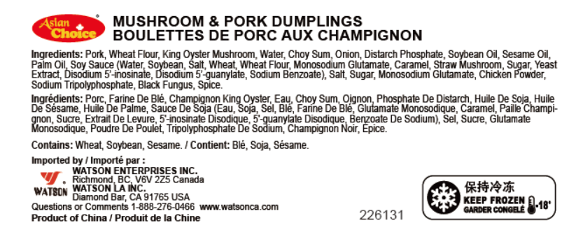 Dumplings aux champignons et au porc cuits à la vapeur surgelés Watson AC