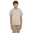 thumbnail image 1 of Gildan Tee-Shirt Ultra Coton pour Jeunes, 1 of 1