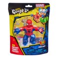 thumbnail image 1 of HÉROS DE GOO JIT ZU MARVEL S5 HERO PK L'AMAZING SPIDER-MAN COMMUN PKG, 1 of 4