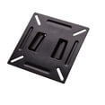 thumbnail image 3 of Trayknick TV Wall Mount Stand Bracket Holder for 12-24 Inch LCD LED Monitor PC Flat Screen As the picture, 3 of 6