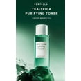 thumbnail image 3 of SKIN1004 Madagascar Centella Tea-Trica Purifying Toner 210ml, 3 of 14