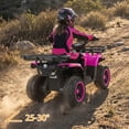 thumbnail image 2 of Costway 24V 4-Wheeler Ride on Toy with Slow Start, Songs, Stories, Tunes, MIC/SD/USB Port Pink, 2 of 10