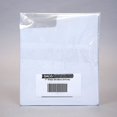 thumbnail image 3 of Bags Unlimited Cartes de Séparation d'Enregistrement D45P 7 Pouces 45 Tr/min Blanc, 3 of 3