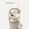 thumbnail image 3 of 20OZ CT SNAP MUG OAT, 3 of 9