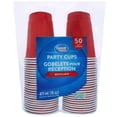 thumbnail image 1 of Great Value Party Cups, Plastic, 50 Cups, 1 of 2