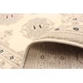 thumbnail image 3 of Tekke Oriental Area Rug  for Living Room, Dining Room, Bedroom, 3 of 9