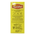 thumbnail image 2 of Lipton Yellow tea, 2 of 3