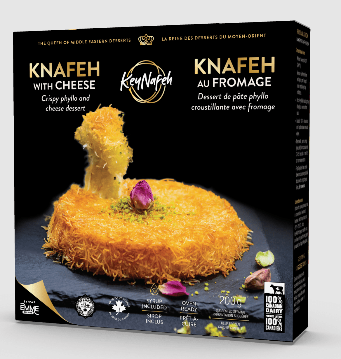Levantine Knafeh with Cheese 200g, Knafeh with Cheese - Walmart.ca