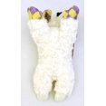 thumbnail image 2 of Multipet Lamb Chop Squeaky Plush Dog Toy - Large, 2 of 7