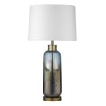 thumbnail image 1 of homeroots lighting 399169 Trend Home 1-Light Brass Table Lamp, 1 of 1