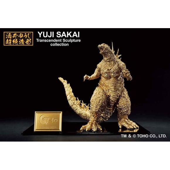 Godzilla Moins un Figurine Articulée de 9 Pouces Ichiban - Godzilla Couleur Or