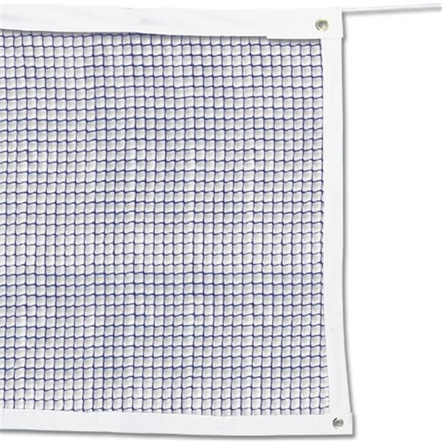 Sport Supply Group SNBMN128 Economy Badminton Net