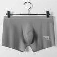 thumbnail image 1 of RXIRUCGD Mens Underwear Men's Solid Color Ice Silk Seamless One Piece Boxer Briefs, 1 of 3