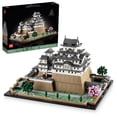 thumbnail image 1 of LEGO Architecture Landmarks Collection: Himeji Castle 21060 Building Set, Build & Display this Collectible Model for Adults, Fun Gift for Lovers of Japan, Famous Japanese Buildings, History and Travel, 1 of 6