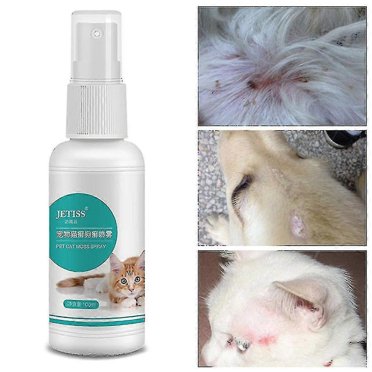 Default Pet Cat Dog Ringworm Treatment Spray Pet Dog Skin Care Spray External Use Z33223