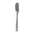 thumbnail image 1 of TIMIFIS 304 Stainless Steel Shovel Spatula Cheese Cream Baking Tool Kitchen Gadget, 1 of 7