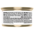 thumbnail image 3 of Fancy Feast Pate Chicken, Wet Cat Food 85g, 3 of 10