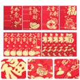 thumbnail image 4 of 30Pcs Red Envelopes The Year of Dragon Luck Money Envelopes Chinese New Year Red Envelope Mixed Style, 4 of 9