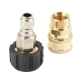 thumbnail image 3 of Bgsha M22 Rondelle Adaptateur Pivotant Ensemble 14mm 15mm Raccordement Rapide à 1/4“ 3/8“ Accessoire, 3 of 9
