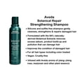 thumbnail image 2 of Aveda Botanical Repair Strengthening Shampoo 6.7 fl. oz. (200ml), 2 of 3