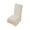 Beige, variante sur Fwttom Housse de Chaise en Tricot Extensible à Pattes de Chat, Épaissie, Housse de Chaise de Salle à Manger pour la Maison, Siège et Dossier Intégrés, Housse de Chaise Toutes Saisons