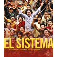 thumbnail image 1 of El Sistema [Blu-ray] (Bilingual) [Import], 1 of 3