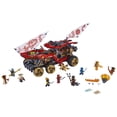 thumbnail image 3 of LEGO Ninjago Le Q.G des ninjas 70677, 3 of 6