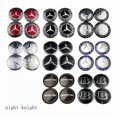 thumbnail image 1 of Centres de Roues Compatibles Mercedes-Benz 56 mm 4 Pcs, 1 of 8