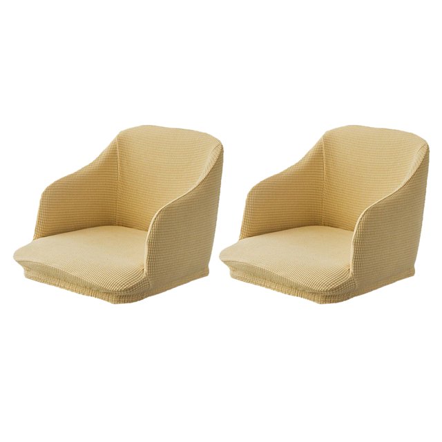 Transemion 2x Quick Installation And Easy Care Stretchy Chair Covers For Maintenance High Elastic Full cream-coloured 1Set