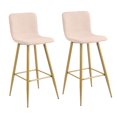 thumbnail image 1 of Homylin Modern Counter Height Bar Stools Set of 2, 30" Upholstered Bar Chairs Dining Stool with Backs, Golden Legs and Footrest for Home Bar Kitchen Island, 1 of 9