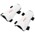 thumbnail image 1 of Coussinets de Tibia Élastiques Doubles Antichoc pour Enfants, Protège les Mollets, Réduit l'Impact, Adapté au Football, 1 of 7