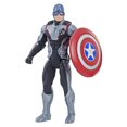 thumbnail image 4 of Marvel Avengers : Phase finale - Figurine Captain America de 15 cm, 4 of 6